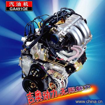 GA491QE Auto Engine