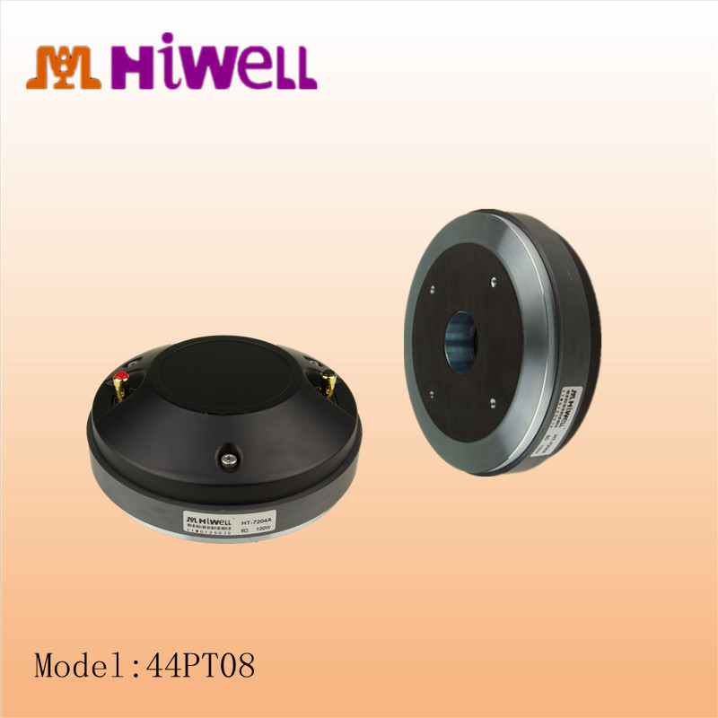 Professional horn speaker--Martin audio