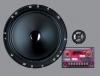 Professional Car Speaker (China (Mainland))