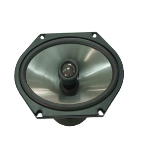 Hong Kong Car Speaker