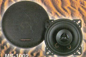 China (Mainland) car speaker