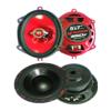 300w Auto Amplifier (Turkey)