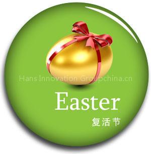 Easter speaker