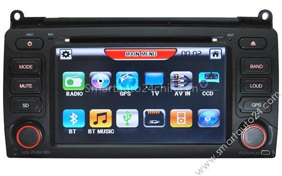 MG ZT GPS DVD Navigation System w/ DVD Bluetooth Radio Stereo TMC