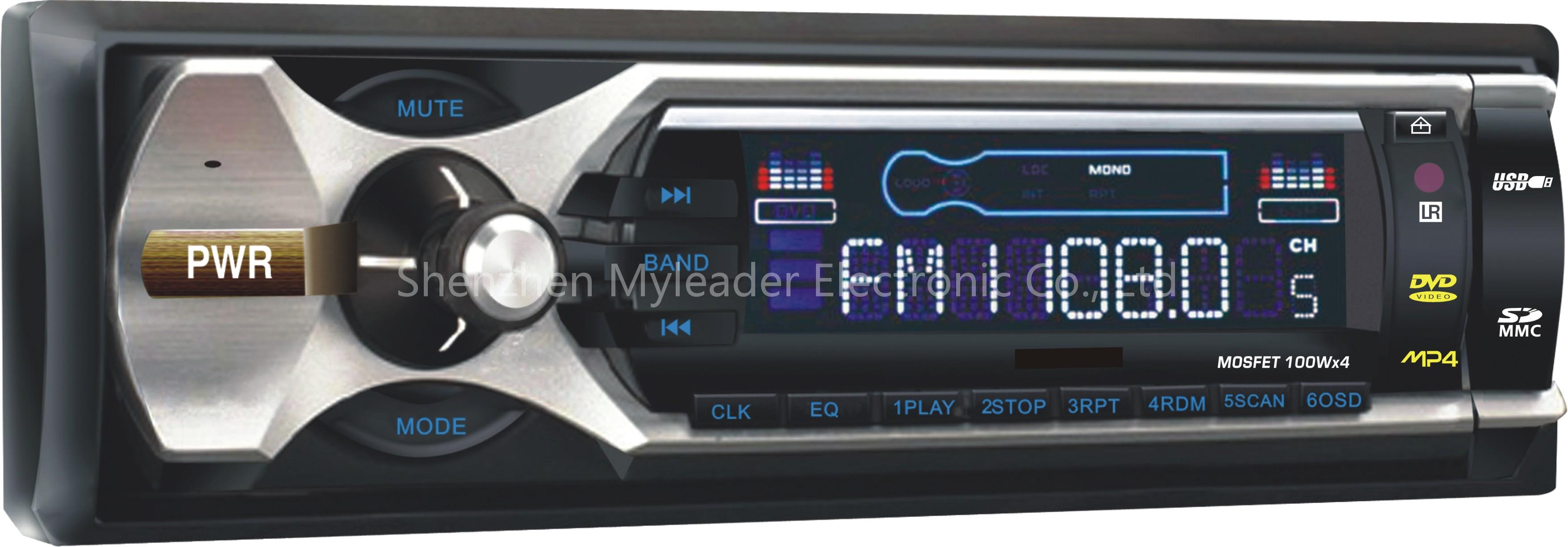 CAR DVD PLAYER