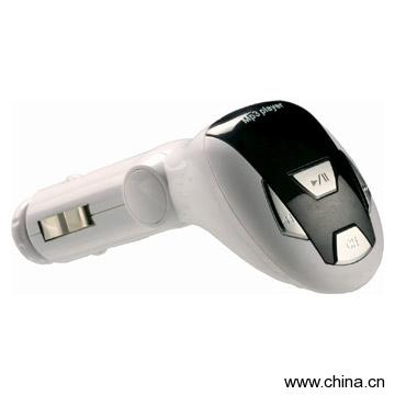 Hiinfo CM-01MP3 Music Transmitter