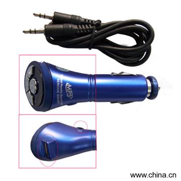 MP3 FM Transmitter