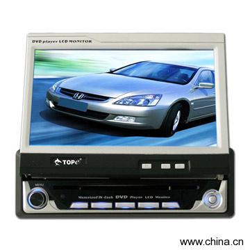 DVD with LCD Displayer