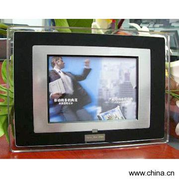 Car FM Transmitter