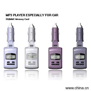 Car MP3 Player