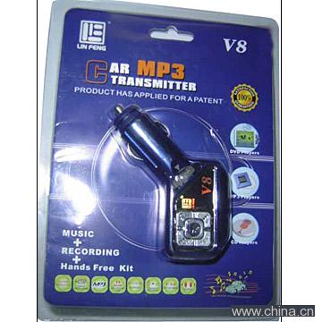 Car MP3 Tansmitter