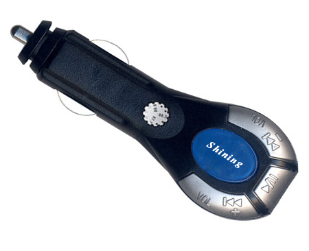 China (Mainland) FM Transmitter