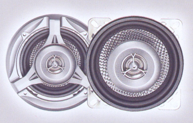 Hong Kong Car Speaker
