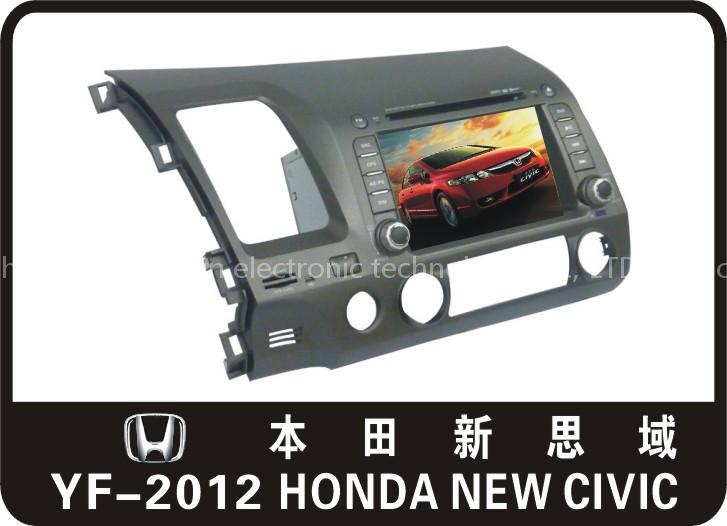 Honda new civic car dvd gps