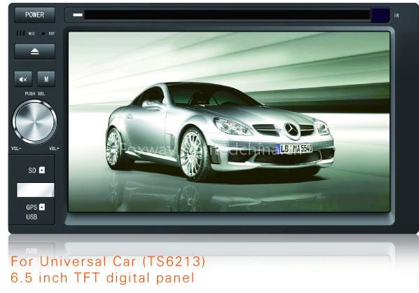 7 inch 2 din Universal car dvd gps