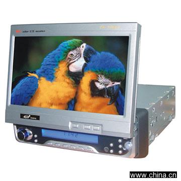 Car DVD Player