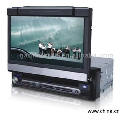 1-DIN 7" Touch Screen Car DVD
