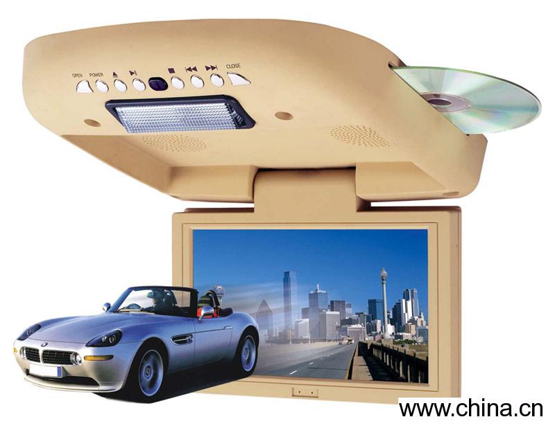 8" Car DVD Player