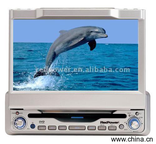 Car DVD with TFT Monitor