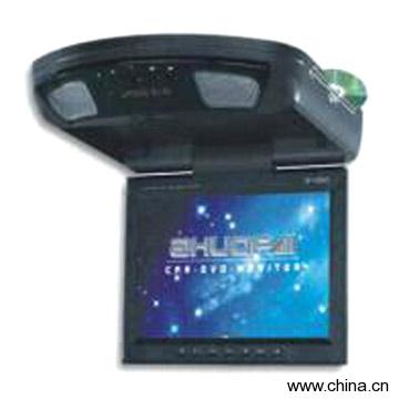 Car DVD Player
