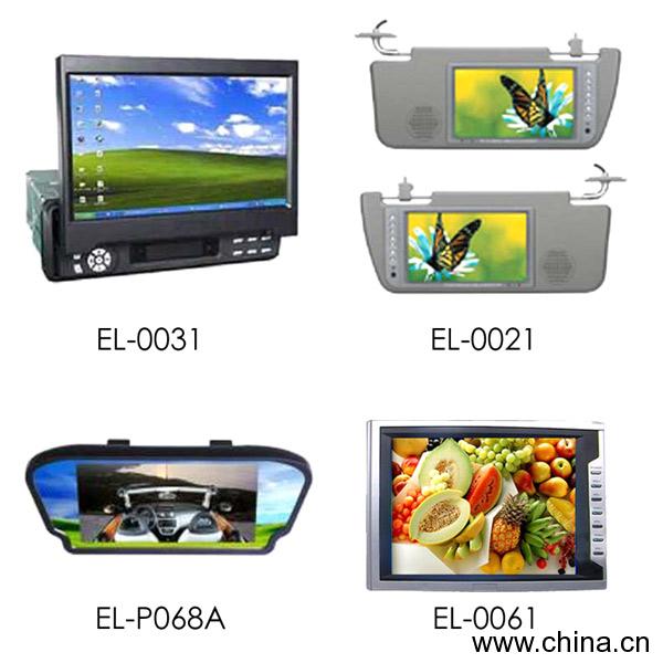 Car DVD Player