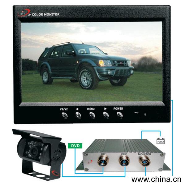7" Vehicle Rear View LCD Monitor