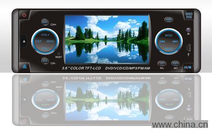 Car DVD Player with 3.6" TFT Display