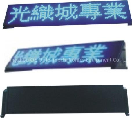 led car message signs