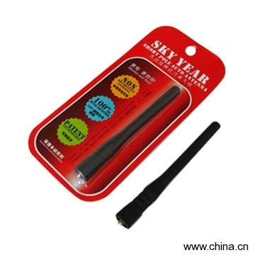 Soft Short-Pole Antenna