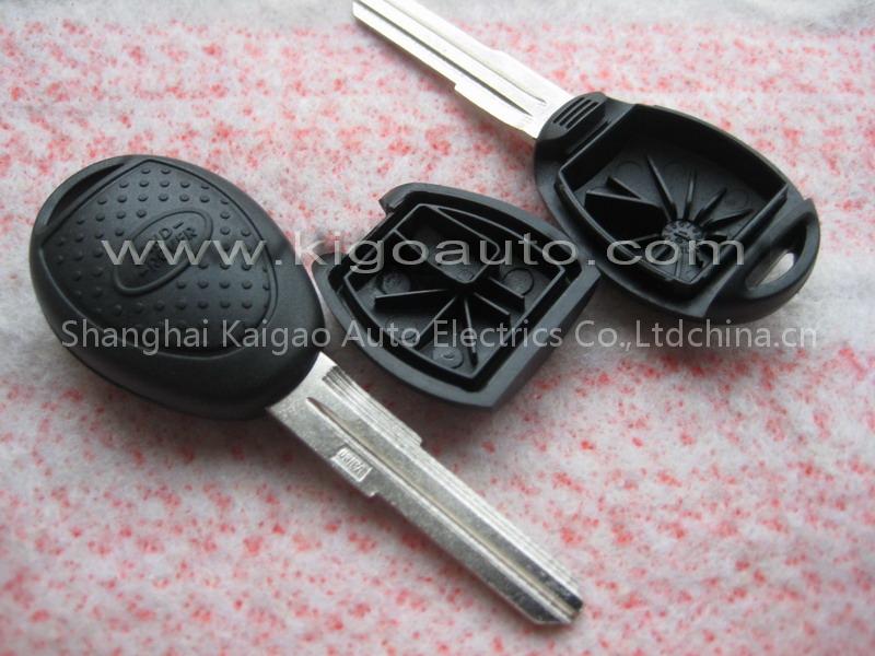 Land Rover key blank