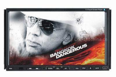 7.0-Inch Car Video GPS Player (Bluetooth. TFT- Screen Of LCD)