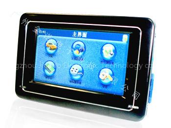 4 Inches JN-GPS917 Car GPS Navigation