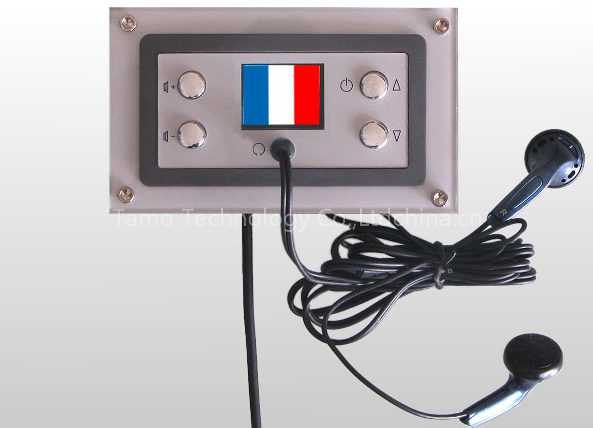 GPS multiple bus coach audio system
