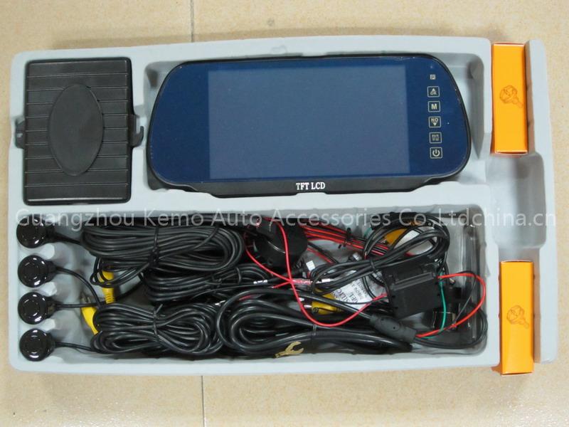 Car Rear View System