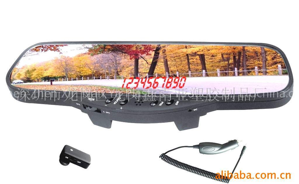bluetooth car kit