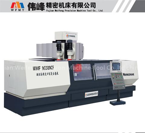 CNC.PLC High precision universal composites grinding machine