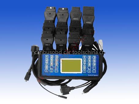 MVP Key programmer