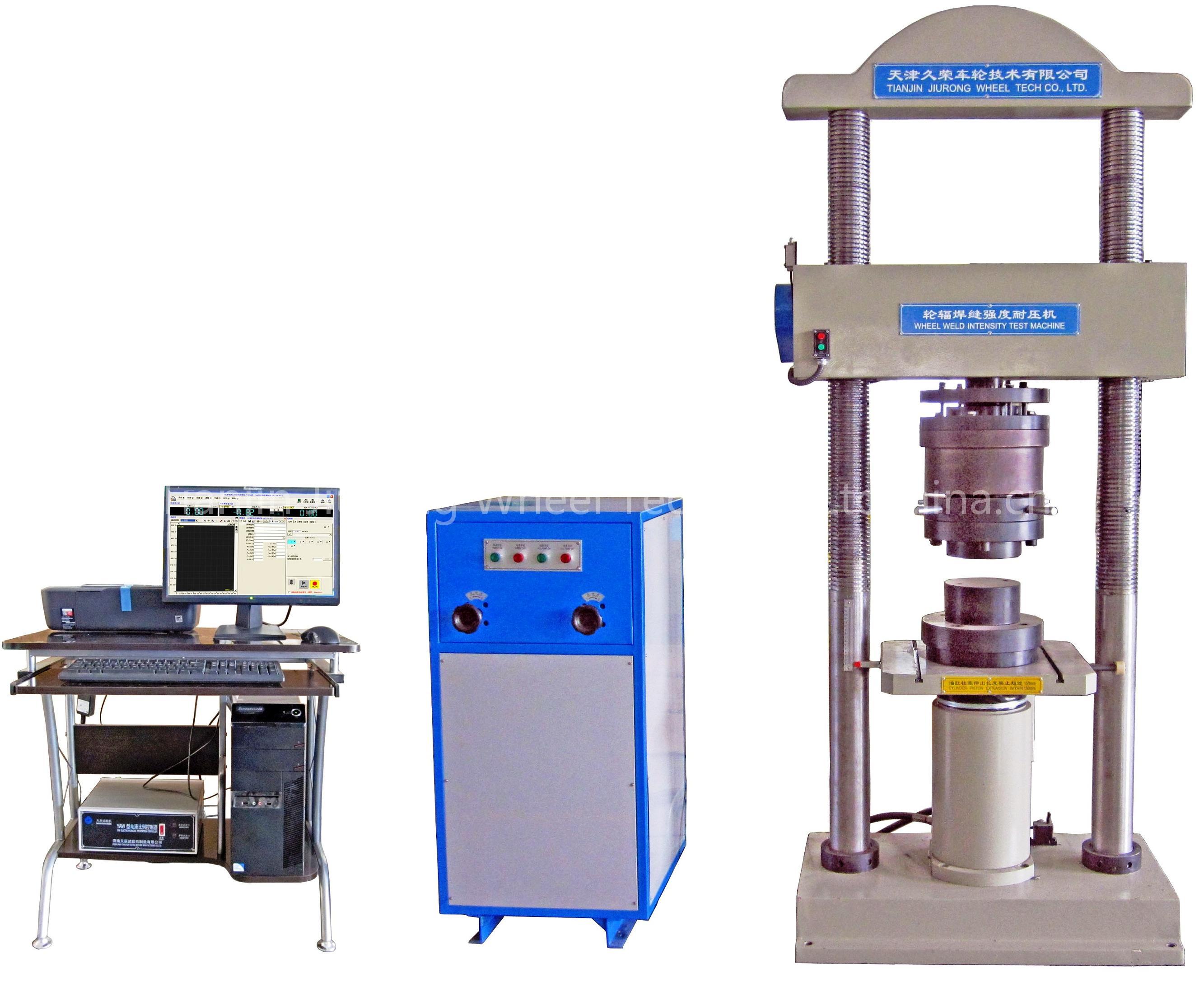 Wheel Disc Welding Seam Strength Test Machine