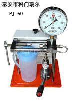 nozzle tester