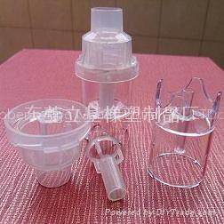 Spray Cup, Medical atomizer cup, Atomizer, Nebulizer, Medical Nebulizer