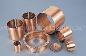 brass bushing