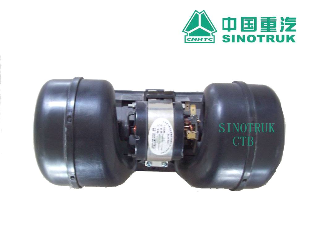 SINOTRUK HOWO Absorber
