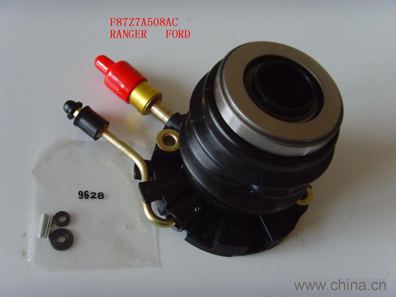 Concentric Slave Cylinders