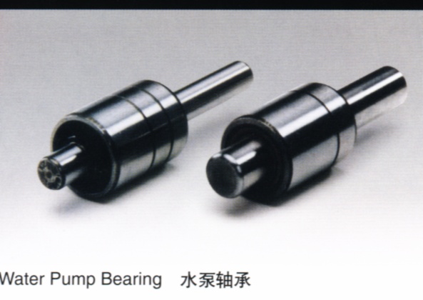 China (Mainland) Water Pump Bearing, Clutgh Bearing