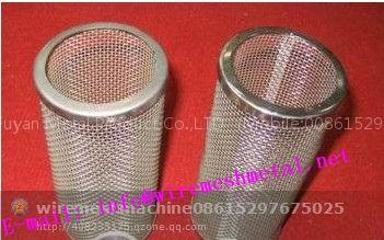 Filter Tube