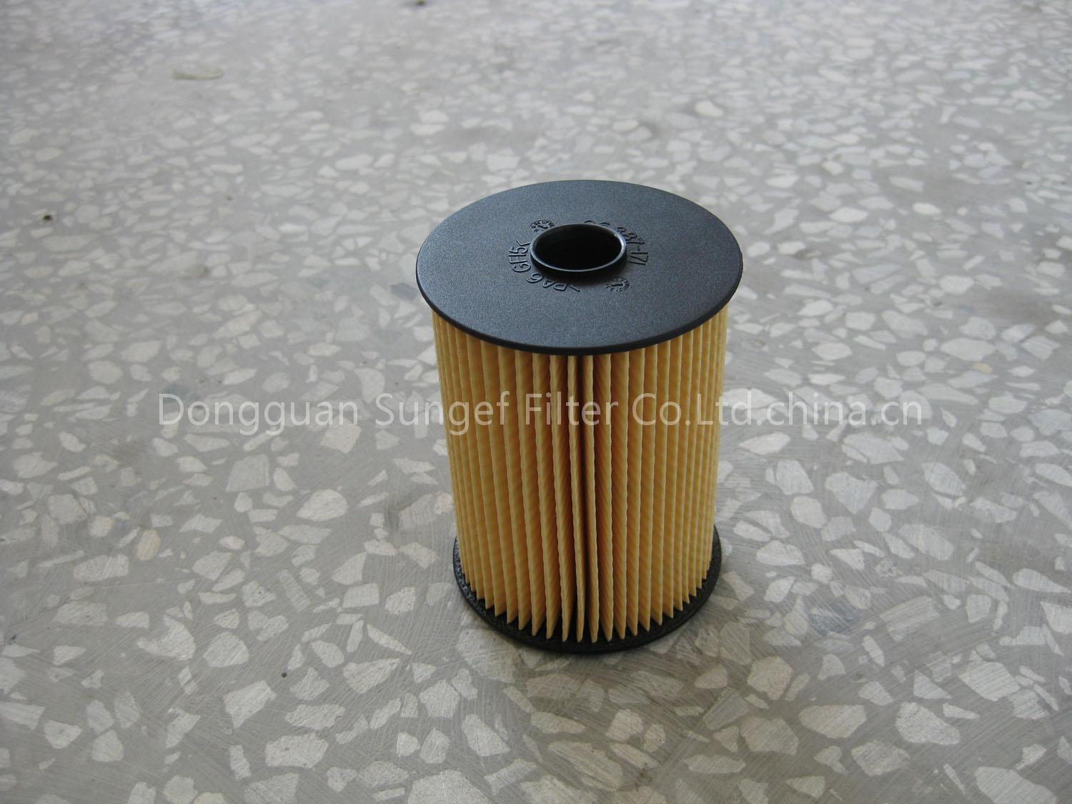 fuel filter16146757196