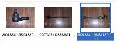 Ball head pieces of KIA