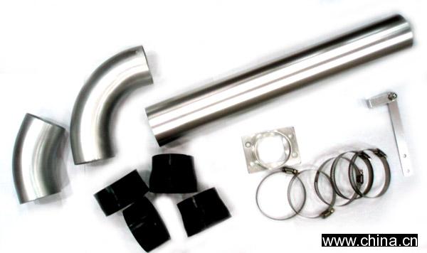 Car Intake Kit
