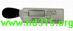 Sound Level Meter(grade 2)
