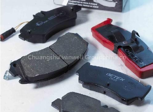 Car Brake Pad Set